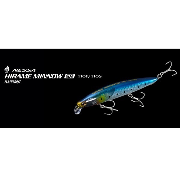 熱砂 ヒラメミノーSR 110F フラッシュブースト